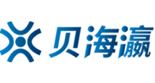 亚洲欧美日韩国产一区二区三区